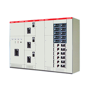GCS型低压抽出式开关柜